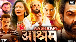 Aashram Full Movie  Bobby Deol Aditi Pohankar Darshan Kumar Tridha  Review amp Fact [upl. by Wallford]