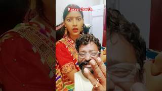 Karva chauth special  greenscreen funny shorts karvachauth trending [upl. by Deys]