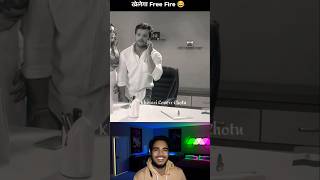 Khelega free fire 🤣🤣 funny comedy meme vs girlvsboysmeme [upl. by Liuka]