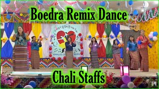 Boedra Remix Dance Chali Staffs [upl. by Ellennej]