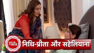 Kundali Bhagya Preeta Takes Care Of Nidhi Nidhi Realizes Her Mistake  SBB [upl. by Allimac556]