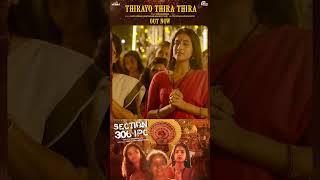 Thirayo Thira Thira Shorts  Section 306 IPC Malayalam Movie  Vidyadharan Master  Deepankuran [upl. by Cawley]