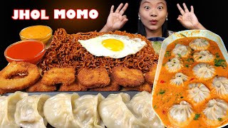 Jhol MOMO Mukbang  Eating Chicken MOMO Spicy Black Bean Noodles Chicken Nuggets  Nepali Mukbang [upl. by Lemuel]