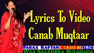 FARAX KAFTANHEES CUSUB AMAAN AROOSSOO SAARISTII CCASIIS BKCOM NEW VIDEO SONG 2022 [upl. by Arther]