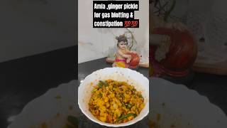 Amlaginger pickle for constipation amp gas pickel gasblotting digestion constipation shorts [upl. by Penn603]