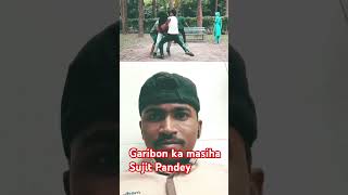 Garibon ka masiha Sujit Pandey bollywood aluarjun funny alluarjunallmovie 💪💪💪💪💪💙 [upl. by Onaicilef379]