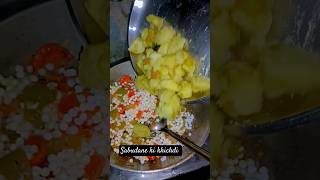 Sabudana ki khichdishortvideo food easyfoodtomakeathome trendingshorts [upl. by Rozamond]