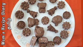 Chocolate Praline  Home made chocolate  How to make Praline ChocolateMilk chocolate Praline [upl. by Bruckner]