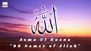 Asma Ul Husna quot99 Names of Allahquot Official Video Original HD HiTech Islamic [upl. by Acissehc]