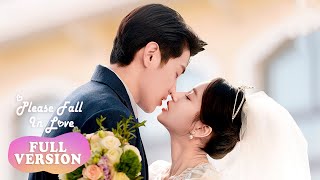 ENG SUB《我才不要恋爱呢 Please Fall In Love》合集版 Full Version 四心一意，真爱难避！ 腾讯视频青春剧场 [upl. by Aggappora]