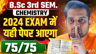 BSc 3rd Semester Chemistry Paper AnalysisImportant QuestionsBe DKDian [upl. by Eremahs762]