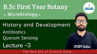 Antibiotics  Quorum sensing  Biofilm  lect3  Microbiology  Mycology  Plant Pathology  Botany [upl. by Dadivitan]