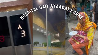 Hospital Gaiy Dahi Bare Khane Phir Gaiy Dahi Bare Khane ytvideoes viralvideo trendingvideo [upl. by Madel]