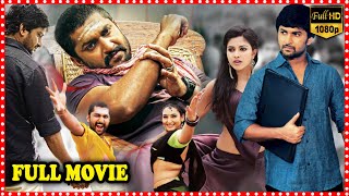 Janda Pai Kapiraju Telugu Action Thriller Full HD Movie  Nani  Amala Paul  Prime Movies [upl. by Ailati189]