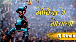 Dahi Handi Mixtape  DJ Ninad  2024 Dahi Handi Song Dj  Hindi Dj Songhttpswwwmediafire​ [upl. by Prakash]