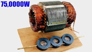 Top10 Electricity generator 750000W Motor Capacitor Transformer United Electric 220 volt service [upl. by Man439]