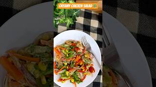 Creamy Chicken Salad  Protein Salad  shorts  youtubeshorts  ytshorts  yt  ComfyEating [upl. by Mimi]