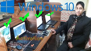 Windows 10 Activation For Lifetime  Nirobodhi Tech [upl. by Delainey538]