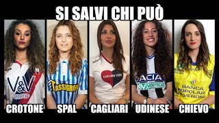 Crotone vs Spal vs Cagliari vs Udinese vs Chievo INTERVISTA QUINTUPLA Sfida Salvezza [upl. by Steady]