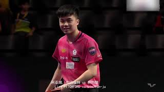 Liam PITCHFORD vs 林昀儒Lin Yun ju WTT Champions Montpellier 2024 [upl. by Mencher411]