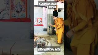 Aades chanchal nath jireligion aadeshyoutubeshorts virel virelvideo funnysong aghori [upl. by Amelina]