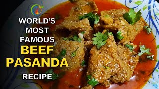 Worlds Most Famous Beef Pasanda Recipe  Sams Recipe Club Pasanda Recipe Beef Fillet [upl. by Arret]