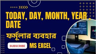 Today Date Day Month Year function in excel  excelfunction [upl. by Naerda910]