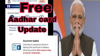 Noko Donge Aadhar card Update Kabo ll Free Skiani Tutorial [upl. by Onofredo25]