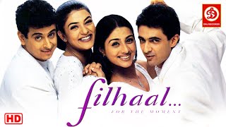 Filhaal Hindi Full Movie  Sushmita Sen Tabu Sanjay Suri Palash Sen  Latest Bollywood Film [upl. by Aguayo]