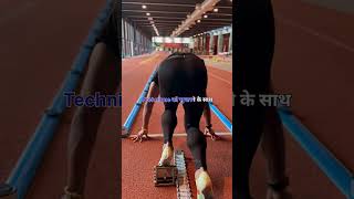 Best Exercise To Improve Sprinting Drive Phase  100 Meter Race Tips [upl. by Eintruoc]