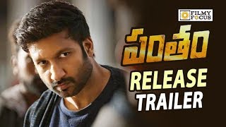 Pantham Movie Release Trailer  Gopichand Mehreen  Filmyfocuscom [upl. by Ecirtnas]