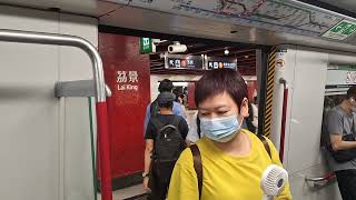 MTR Tsuen Wan Line MTrain A260A271 Open amp Close Door C489 [upl. by Idyak]