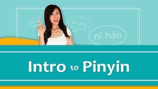 Pinyin Lesson Series 1 What is Pinyin amp How Does it Help Me Speak Mandarin Chinese  Yoyo Chinese [upl. by Aubry]