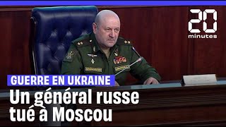 Guerre en Ukraine  Un général de larmée russe tué dans une explosion à Moscou [upl. by Eseer]