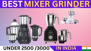 Best Mixer Grinder india  Best mixer grinder under 2000🔥mixer grinder 2024 [upl. by Pallaten310]