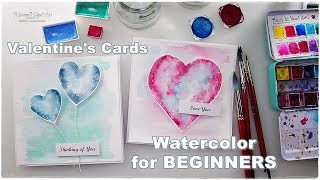 2 Basic Watercolors Valentines Day Cards ♡ Maremis Small Art ♡ [upl. by Primrose182]