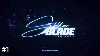 Stellar Blade quotFirst Hourquot PS5 pro 4K [upl. by Walkling]