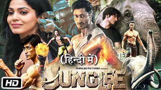 Junglee Rakshak Full South Indian Hindi Dubbed Movie  Telugu Action Movie  Arya Catherine Tresa [upl. by Jaco904]