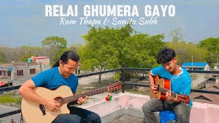 Relai Ghumera Gayo  Ram Thapa amp Sunita Subba  Raw Guitar Cover Version 2024 [upl. by Tamas135]