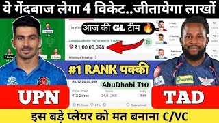 Team Abu Dhabi vs UP Nawabs dream 11 prediction [upl. by Kcirdneked]