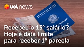 13º salário Primeira parcela não pode ter desconto no cálculo e deve ser paga até hoje 30 [upl. by Rye]