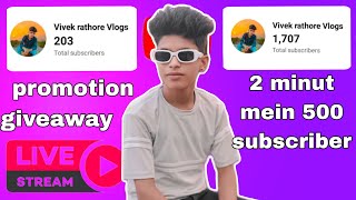 Get free promotion live streaming 🔴 channel checking ✔️ 500  subscriber live subscriberi shorts [upl. by Aible463]