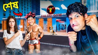 I Became Gym Owner  Gym Simulator Part 2 [upl. by Demahum]