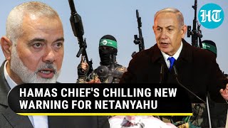 Hamas Boss Openly Dares Netanyahu Claims Fighters Will Remain Even After Gaza War  Details [upl. by Lusty279]