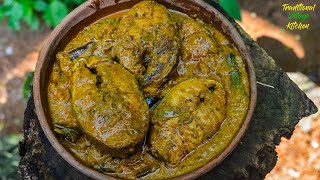 ගමේ ක්‍රමයට කෑලි මාළු හදන රසම විදිහ  How To Make Delicious Fish Curry [upl. by Susejedairam]