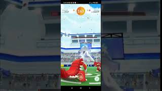 NIHILEGO RAID BOSS For The First Time amp Get 98 IV [upl. by Cooper]