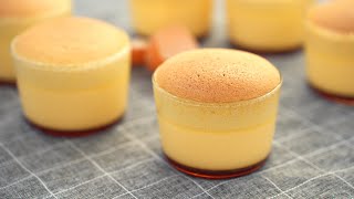 Castella Custard Pudding Caramel Cake [upl. by Mathur]