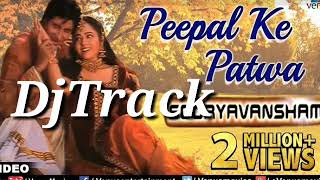 Peepal Ke Patwa Full Video Song  Sooryavansham  Amitabh Bachchan Soundarya  Sonu Nigam  DjTrac [upl. by Thomasa]