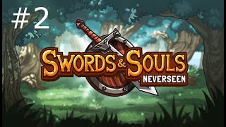 SWORDS amp SOULS NEVERSEEN 2 NO COMMENTARY [upl. by Guibert]