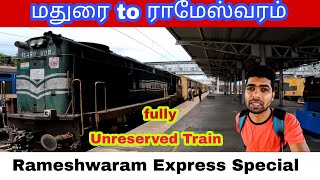 Madurai to Rameswaram travel vlog Train no06653 tamiltravelvlogger madurai rameshwaram [upl. by Kamila96]